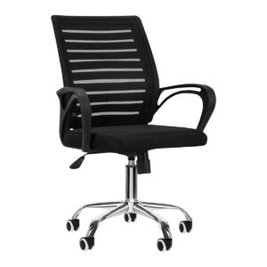 Kantoor Stoel QS-04 Zwart  1